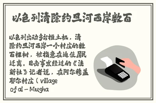 17c吃瓜网官网反差婊