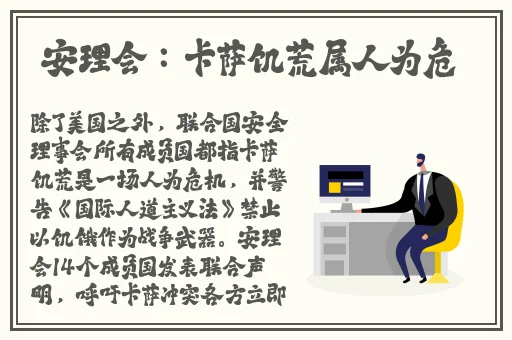 奇米影视第四色av首页