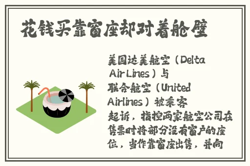 万篇长征-黑料不打烊在线