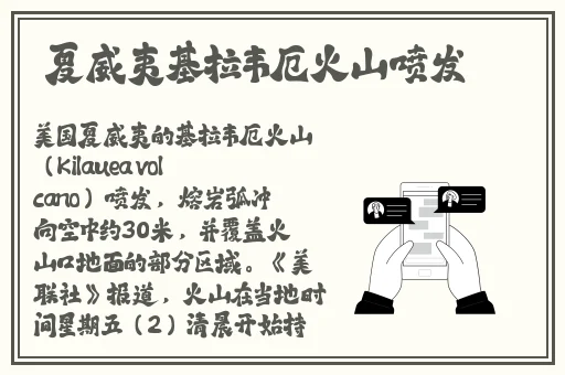 一区二区三区国产好的精华液